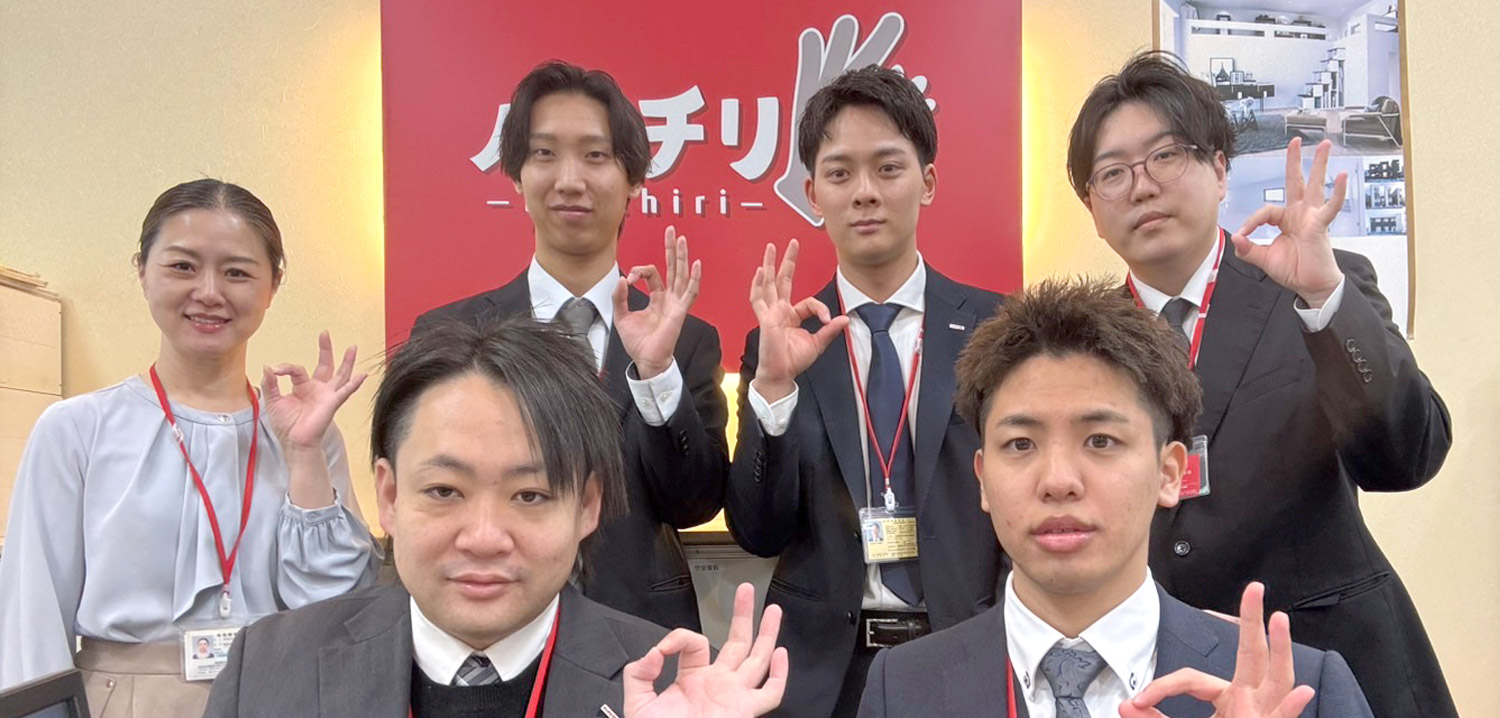 オンラインでお部屋のご紹介～ご契約まで可能です！！ご自宅やカフェなど対面せずにご契約できますので、大変好評です。