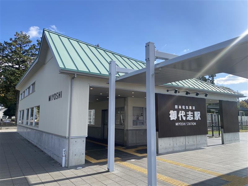 ご来店までの交通アクセスも良好です♪