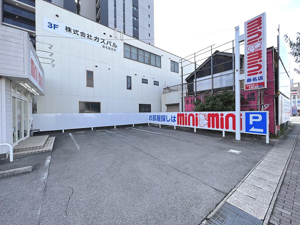 当社では敷金礼金不要の物件・連帯保証人なしの物件・家具家電付のお部屋等たくさんの商品を取り扱っています。