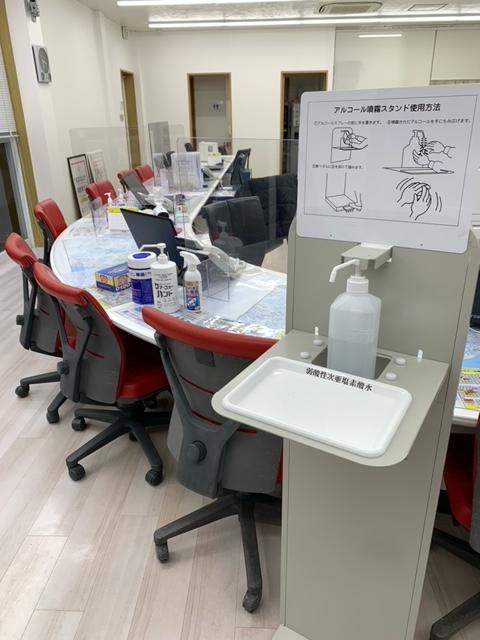 コロナウイルス対策を徹底しております。