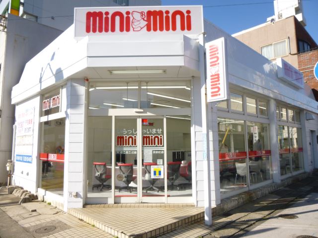 お客様のご希望の住まいを専門のスタッフが精一杯お手伝いさせていただきます！