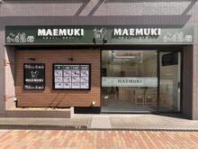 【店舗写真】(株)ヘヤコミュニケーションマエムキ清澄白河支店