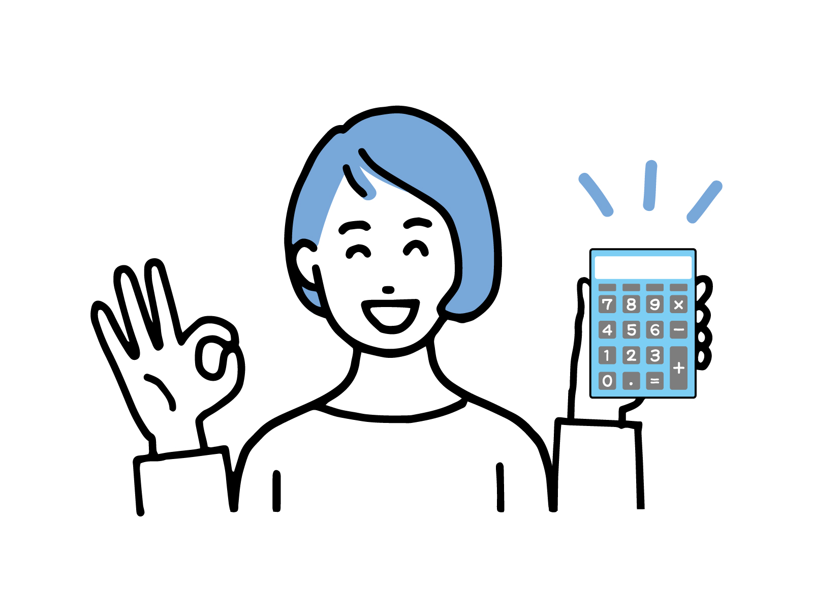 仲介手数料無料だから初期費用を抑えられます。見積書もメール・LINEでご提供します。