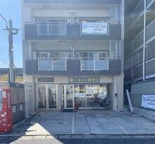 【店舗写真】(株)ESSENTIALHOME