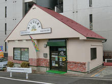 【店舗写真】(有)リヴュリット