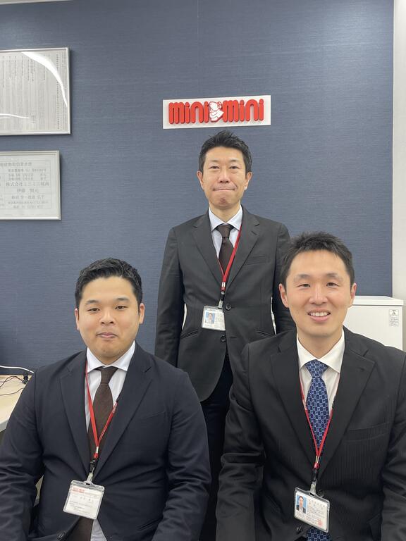 お部屋探しは是非ミニミニ学芸大学店へ！