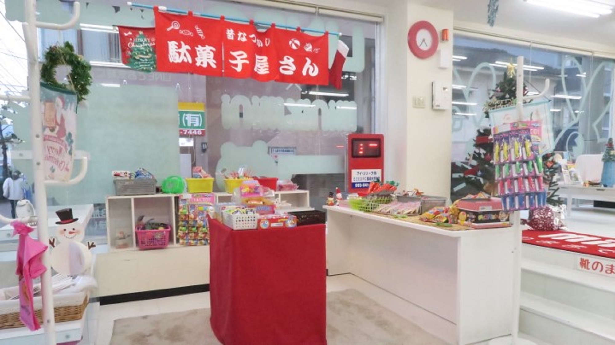 どうせなら気軽に楽しく、お部屋探し！