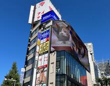 【店舗写真】アパマンショップ新宿東口店Apaman Property(株)