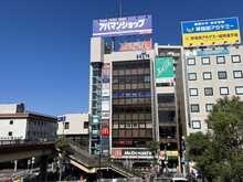 【店舗写真】アパマンショップ津田沼店Apaman Property(株)