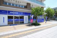 【店舗写真】アパマンショップ千早駅前店Apaman Property(株)