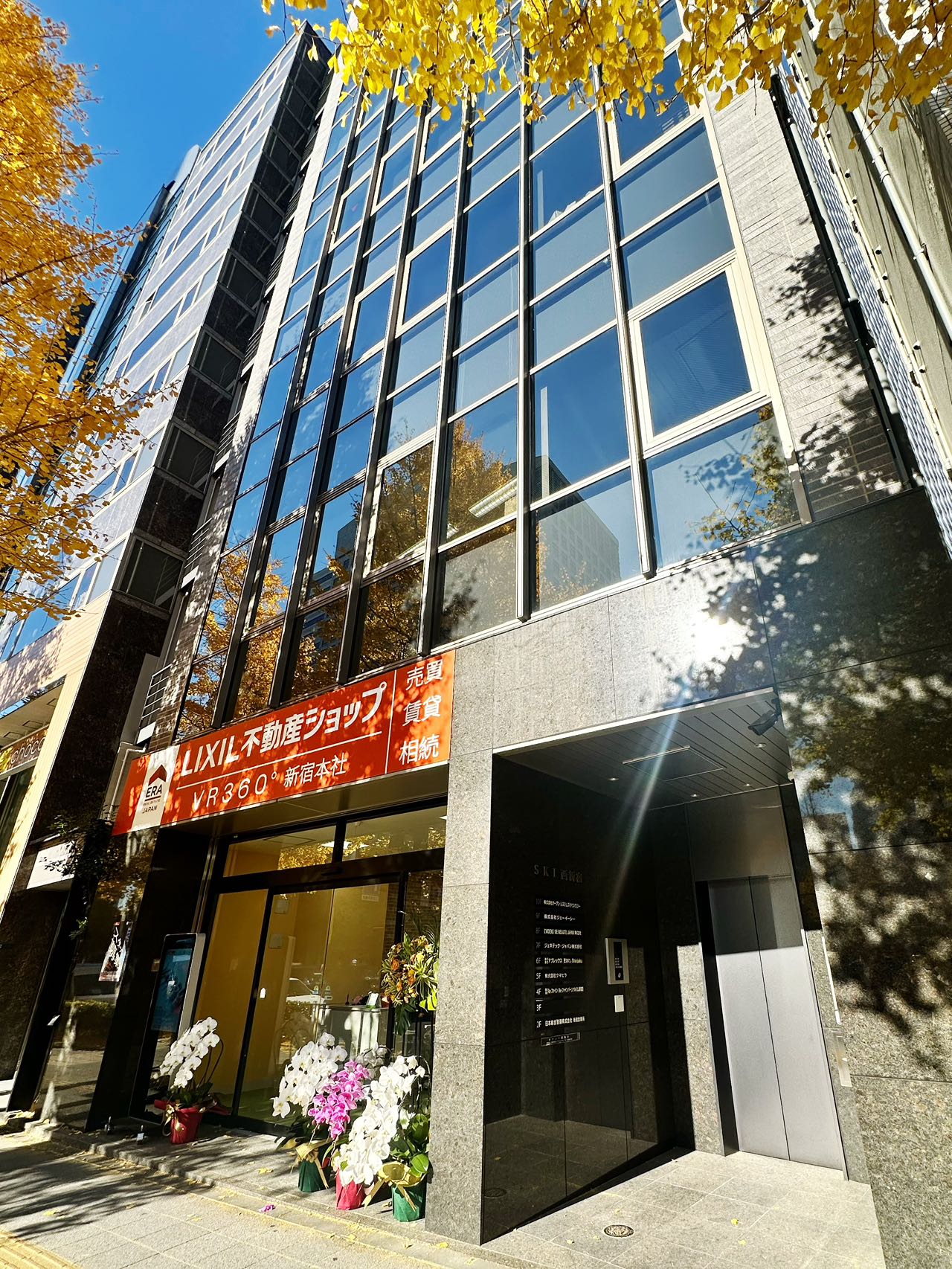 １階の路面店です！