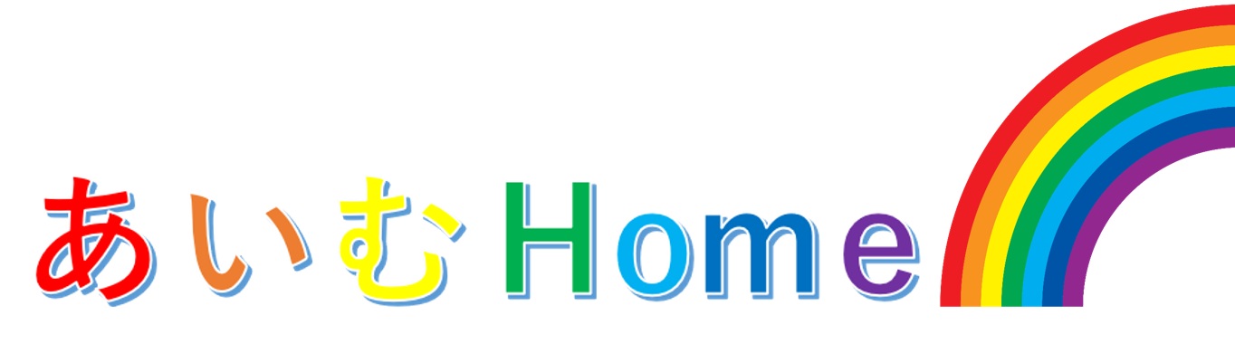 地下鉄『原』駅から徒歩1分。お客様のご要望をしっかりうかがって、納得のお部屋！ご案内致します。