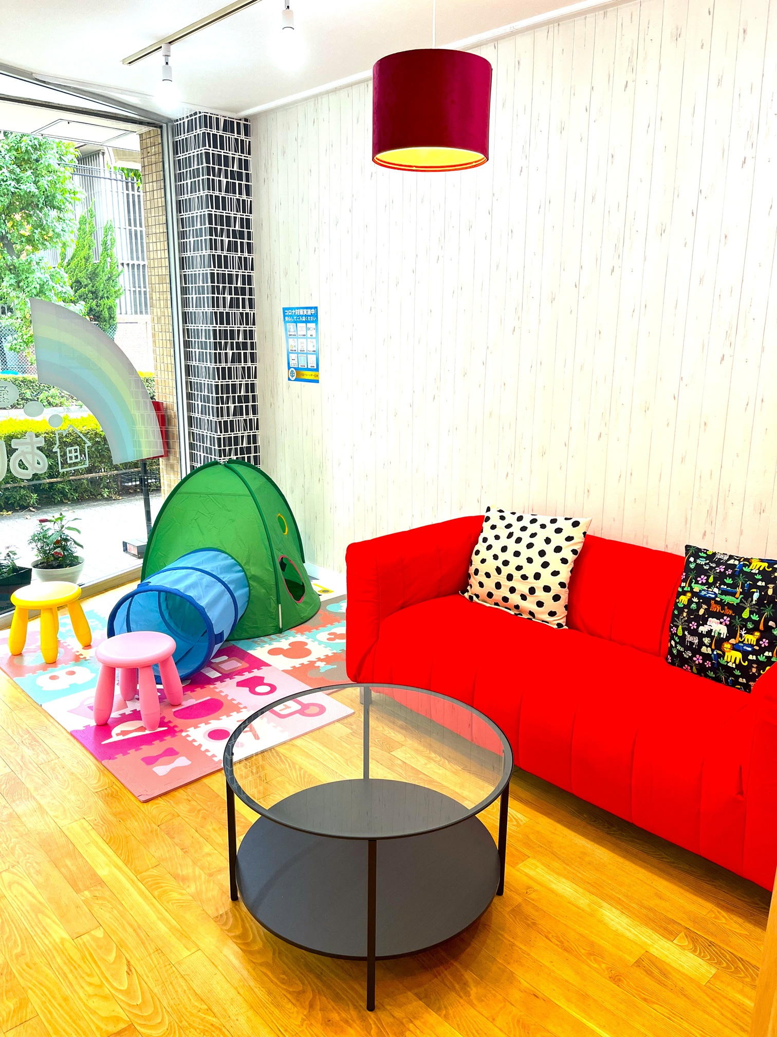 キッズスペース完備！お子様も退屈しない何でも相談できるピッタリのお部屋探しなら『あいむHome』で！