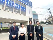 【写真】スタッフ