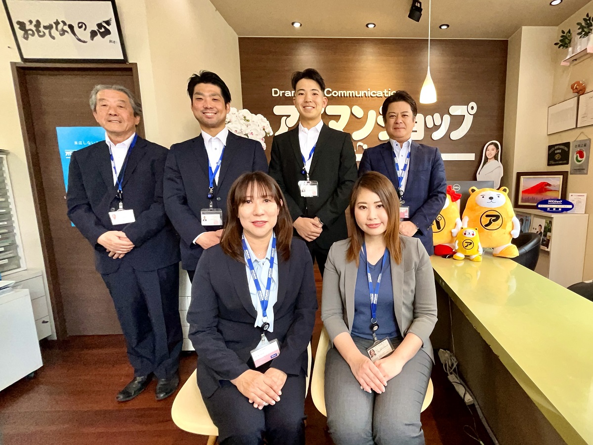 「弊社掲載」以外の物件でも、気になる物件は全てお調べし、まとめてご紹介致します！遠慮なくご相談下さい！！