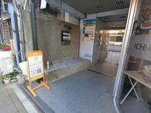 【店舗写真】(有)ミライアン不動産市川店