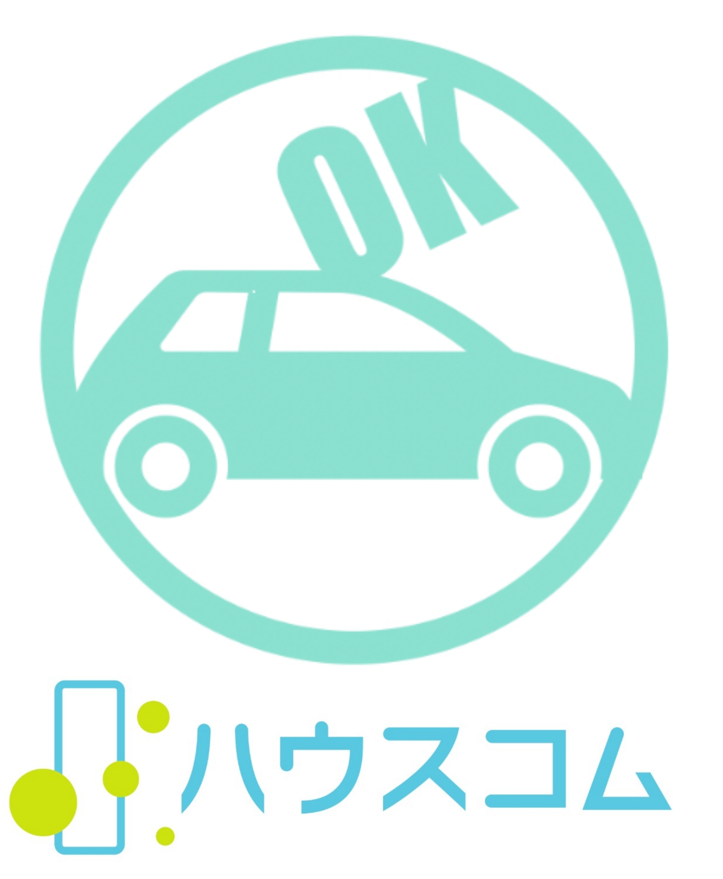 ご来店ご不要で、現地待ち合わせのご見学も可能！