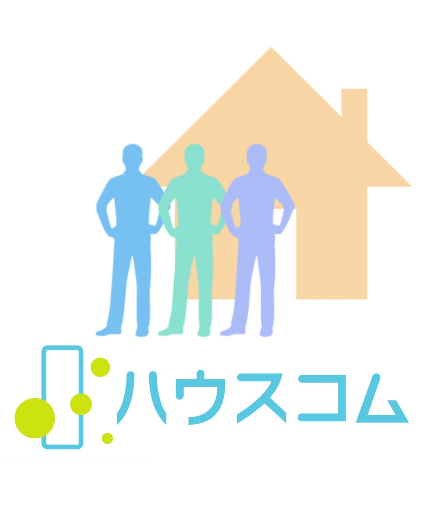 経験豊富なスタッフがお部屋探しをサポート！