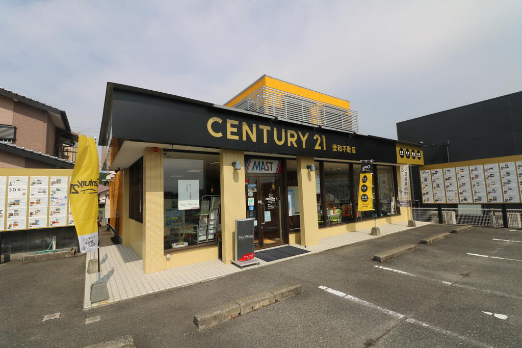 お客様目線をモットーに、お客様一人ひとりに最適な物件をご紹介いたします。