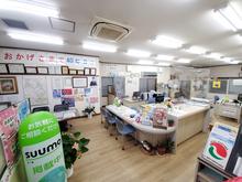 【写真】店内の様子