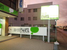 【写真】スタッフ