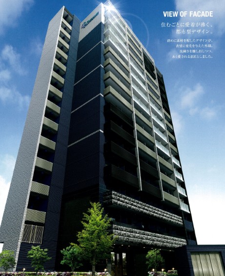 【新築物件・デザイナーズ物件】も、全物件仲介手数料が無料～半額となります♪<br>初期費用最安にてご契約可能です♪