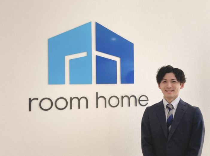 【不動産総合仲介専門店】<br>