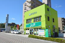 【店舗写真】エイブルネットワーク広大前店(有)まるたか開発