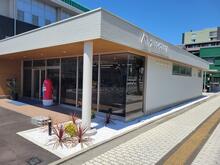 【店舗写真】アオイ不動産(株)