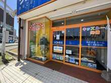 ☆JR福工大前駅より徒歩1分☆