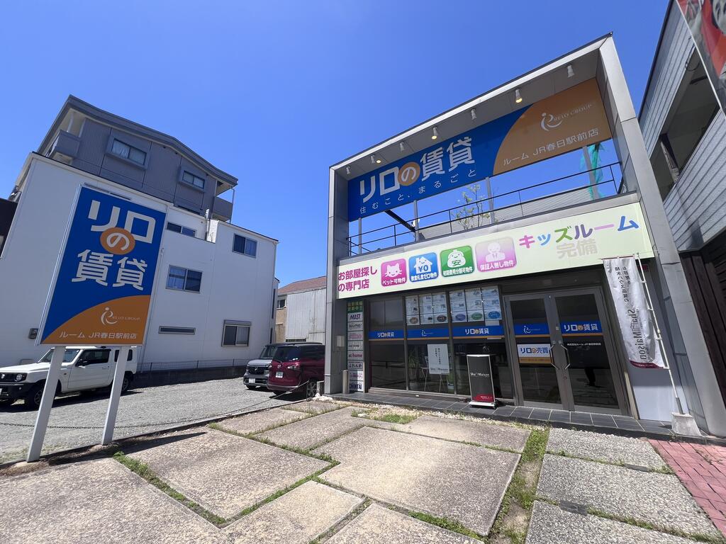 ☆お客様専用駐車場ございます☆