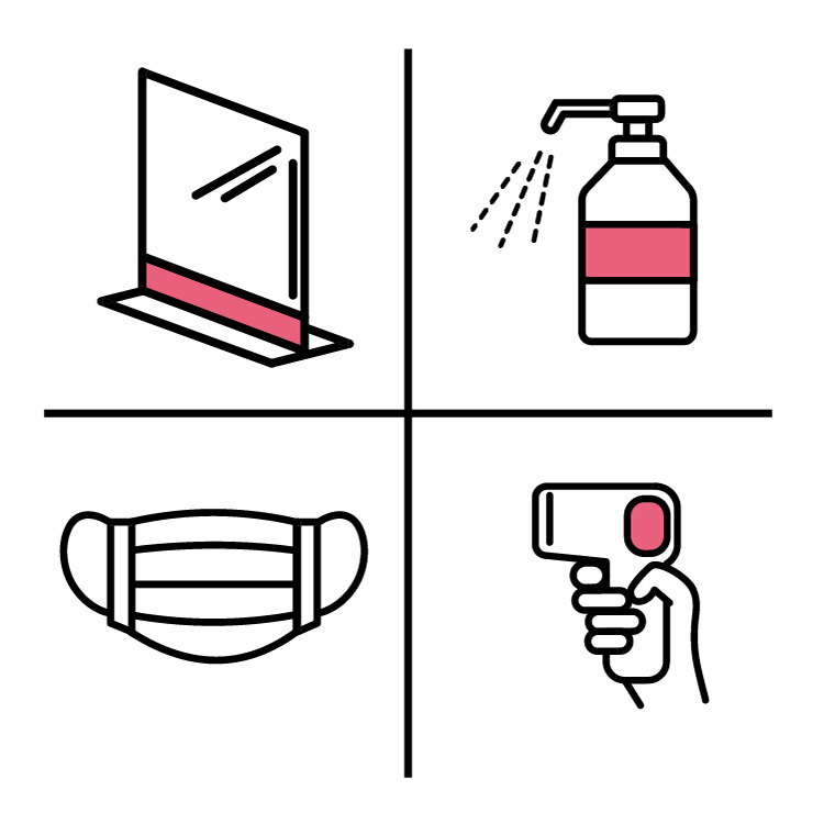 新型コロナウイルス感染拡大防止対策を実施しています。