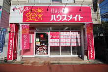 【店舗写真】(株)ハウスメイトショップ鳥栖店