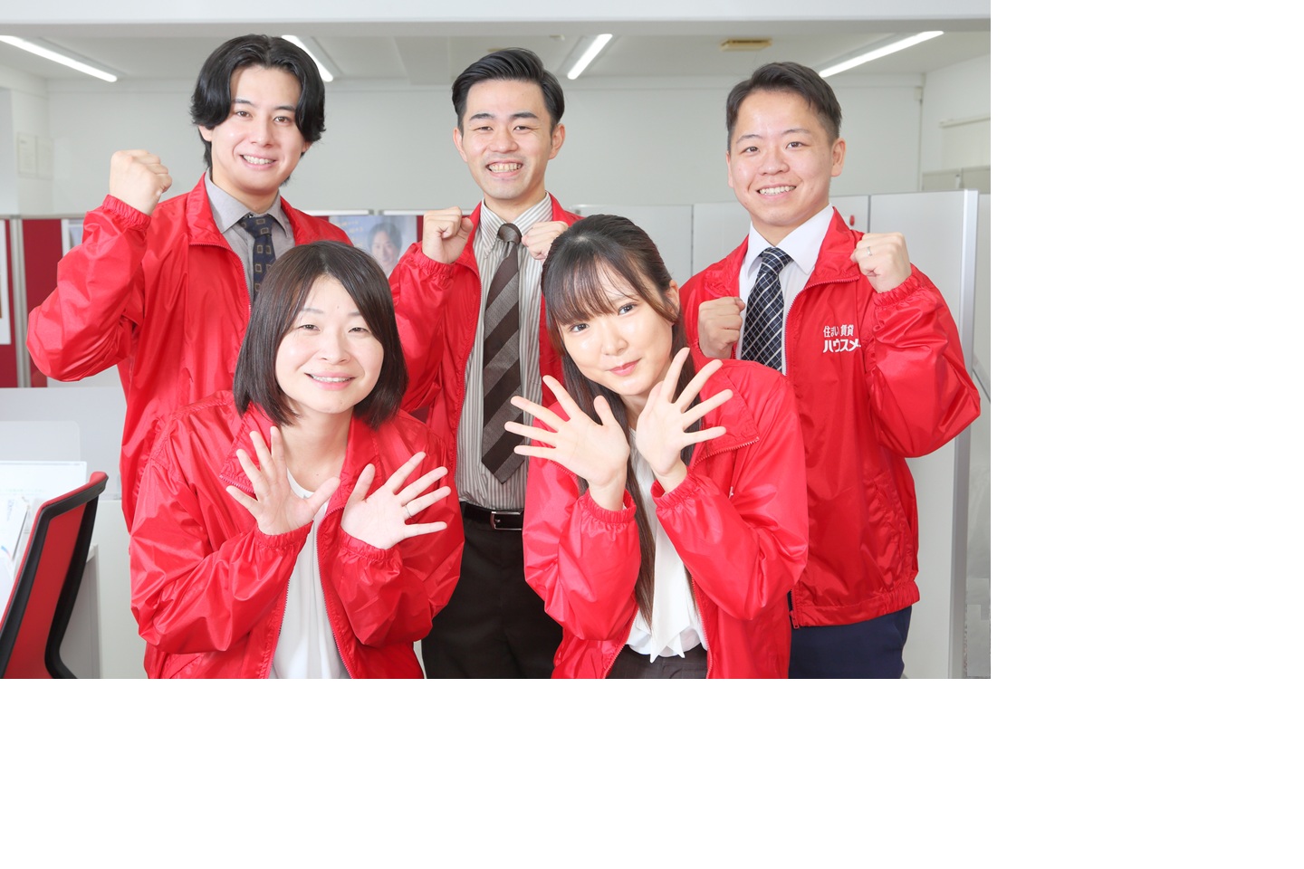 弊社掲載外の物件でもお調べしてご紹介させていただきます。