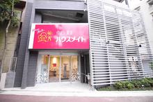 【店舗写真】(株)ハウスメイトショップ大橋店