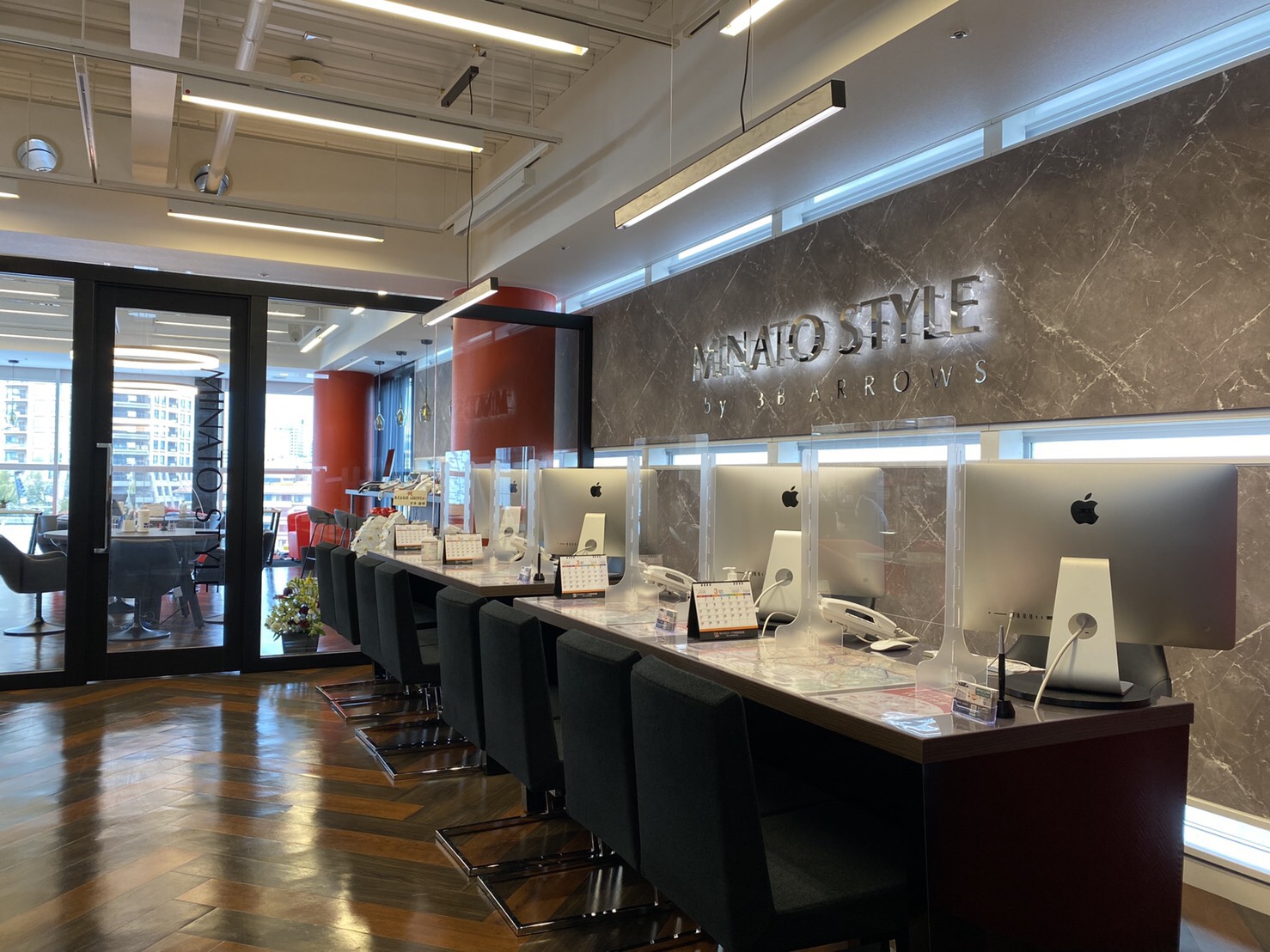 究極のお部屋探し「初期費用0円を追求！」