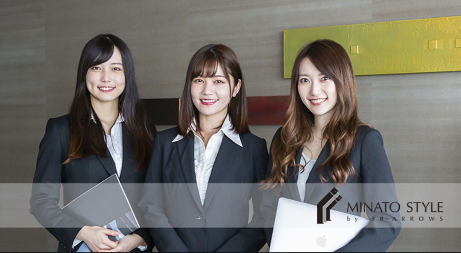 オーナー様へ！弊社は賃貸管理士＆弁護士サポート体制　高額物件多数管理してます。