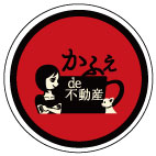 美味しい挽きたてコーヒーをお出ししております♪
