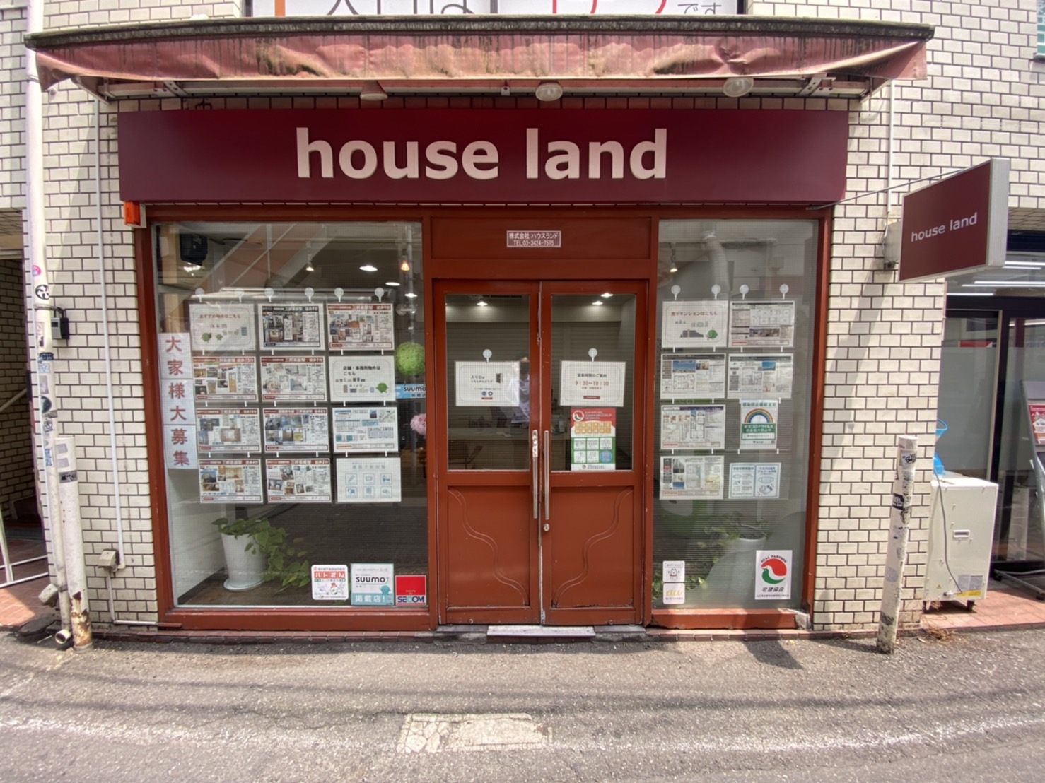 事業用、売買、賃貸のベテランの情報網から、弊社掲載以外の物件でも、総合仲介によって、まとめてご紹介いたします！