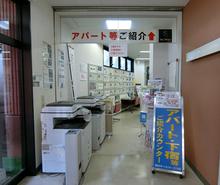 【写真】店内の様子