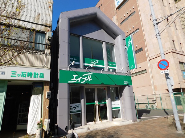 付近のコインパーキングお停めください