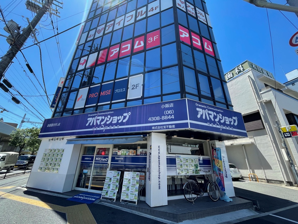 アパマンショップ小阪店(株)宝不動産の詳細情報｜賃貸マンション・賃貸 