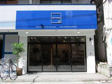 【写真】スタッフ