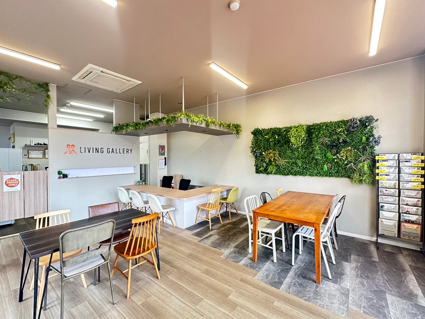 来店不要のお部屋探し『リモ賃』でラクラクお部屋探し♪<br>