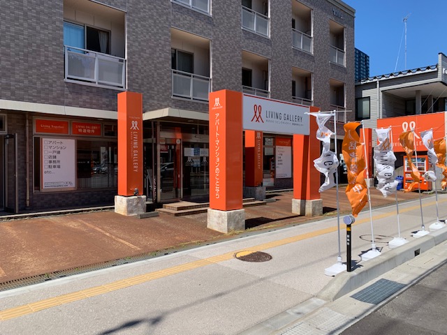 新潟で『仲介件数・管理戸数・店舗数NO.１』　新潟市内エリアのお部屋探しはお任せください！<br>