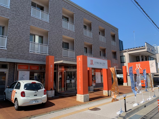 NSGカレッジリーグに在学中のお客様は仲介手数料10％OFF！！！<br>