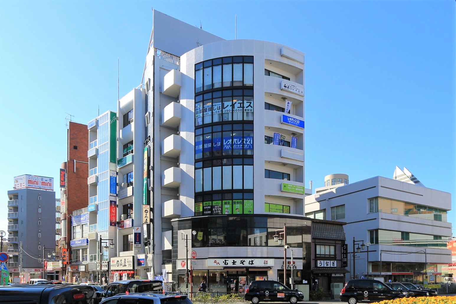 【お忙しいあなたのお部屋探しを支えます！】