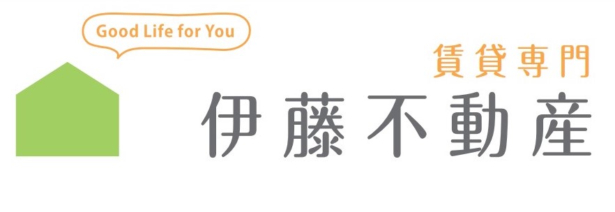 駅までの送迎いたします。駐車場も完備。ご希望に沿ったお部屋探しをサポートさせて下さい。