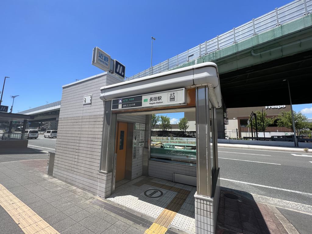 中央線【長田駅】まで送迎サービス実施中！