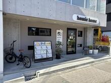 【店舗写真】homie home あべの昭和町店(株)Advanced Creators
